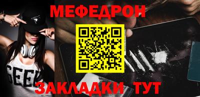 альфа пвп VHQ Коммунар