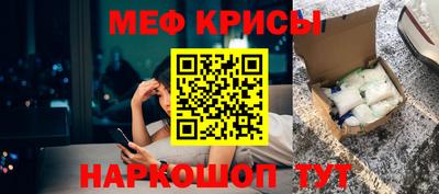 каннабис Конаково