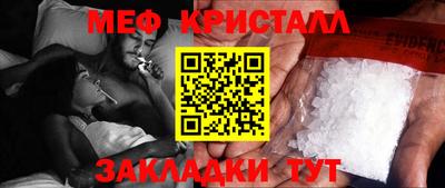 каннабис Конаково