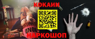 винт Комсомольск-на-Амуре