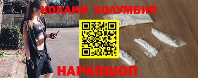 каннабис Конаково