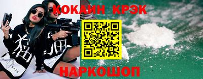 альфа пвп VHQ Коммунар