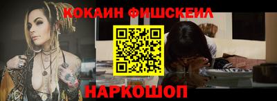 каннабис Конаково