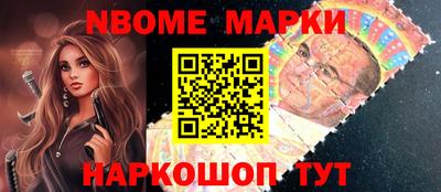 альфа пвп VHQ Коммунар