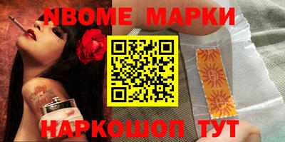альфа пвп VHQ Коммунар