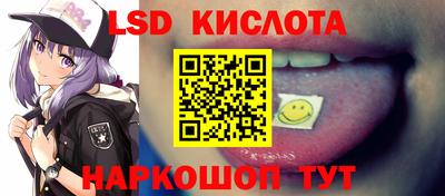 каннабис Конаково