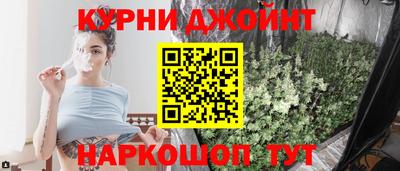 винт Комсомольск-на-Амуре