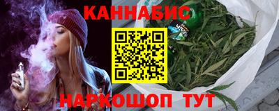 винт Комсомольск-на-Амуре