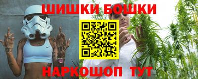 альфа пвп VHQ Коммунар