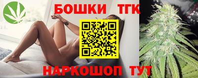 альфа пвп VHQ Коммунар
