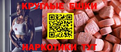 каннабис Конаково