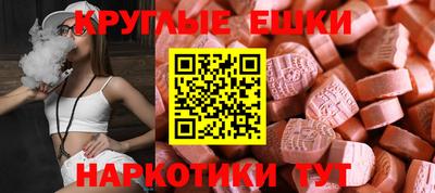 каннабис Конаково