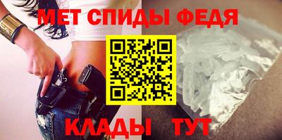 альфа пвп VHQ Коммунар