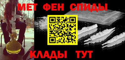 каннабис Конаково