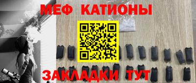 винт Комсомольск-на-Амуре